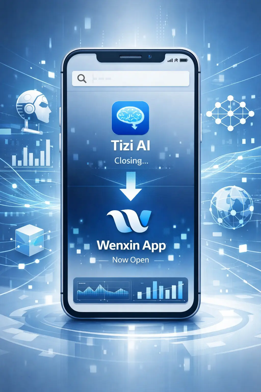 Baidu encerra o Tizi AI após seis meses e integra busca inteligente ao Wenxin App em nova estratégia de IA